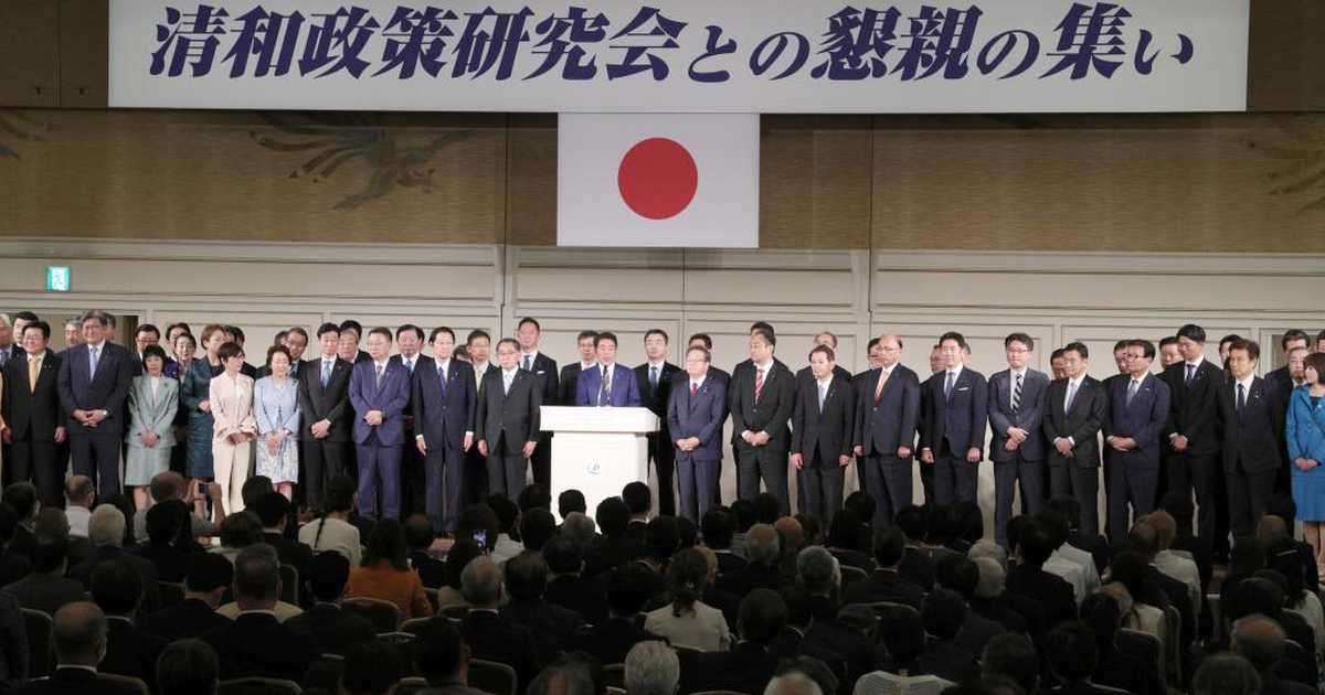 【岩田明子　さくらリポート】安倍元首相は激怒、会計責任者に「ただちに直せ」自民パー券疑惑、岩田明子氏が緊急取材「裏金」は細田派時代の悪習だった（1/3ページ） - zakzak：夕刊フジ公式サイト