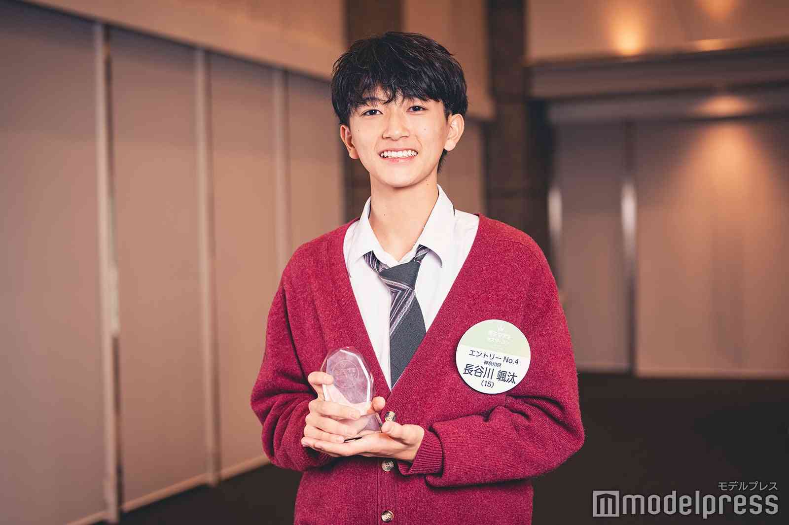 “日本一のイケメン中学生”モデルプレス賞・長谷川颯汰くん、憧れは中村倫也＆菅田将暉 俳優目指しコンテストに初挑戦＜男子中学生ミスターコン2023＞ - モデルプレス