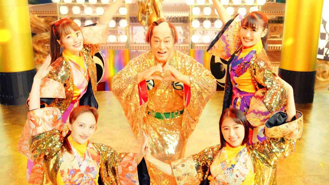 松平健×ももクロ！「マツケンサンバⅡ」と「行くぜっ！怪盗少女」のコラボ楽曲を公開 - YouTube