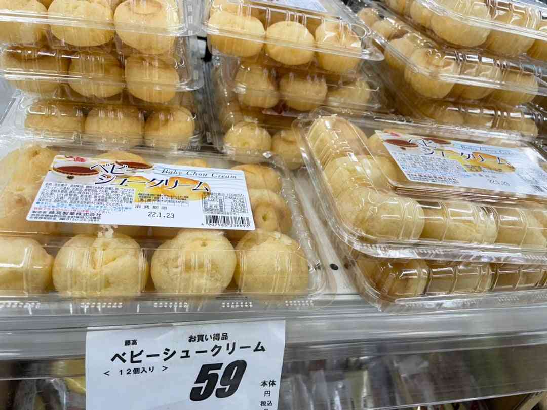 平成を感じる食べもの
