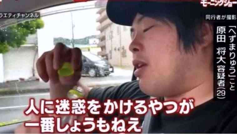 特別支援学級の元教諭、児童に暴言・体罰か…児童側が市を提訴 兵庫・姫路市