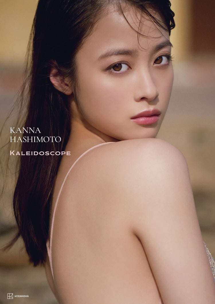 橋本環奈：ドレス姿で美背中披露　5年ぶりの写真集をセルフプロデュース　来年25歳の誕生日に発売へ