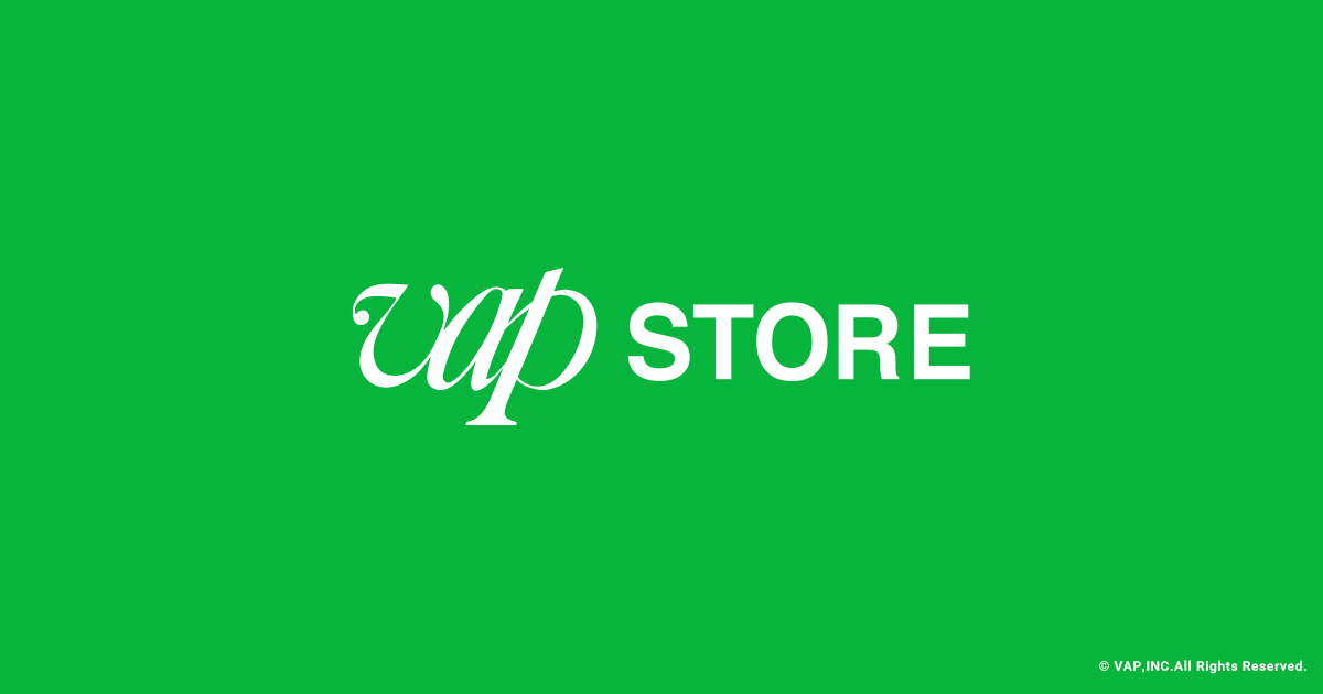 【公式】VAP STORE（バップストア）