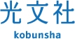 ニュース&トピックス | 光文社