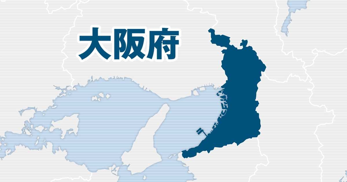65歳以上に食料品5千円分支給へ　東大阪市が物価高騰で独自策、市民の3割・13万5千人に - 産経ニュース