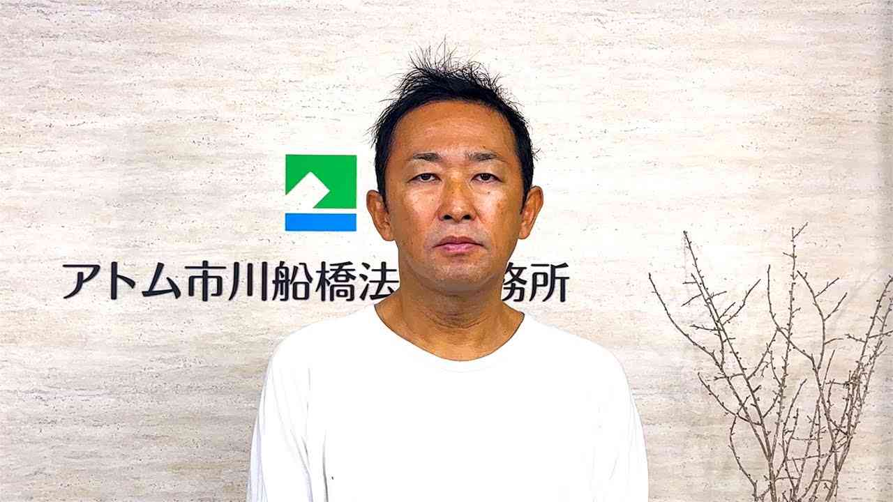 ガーシー被告が逮捕後初の動画配信 綾野剛らへ公開謝罪&今後のビジョンに言及
