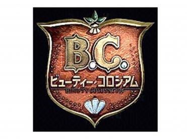 今復活したらガルちゃん実況で盛り上がりそうなテレビ番組