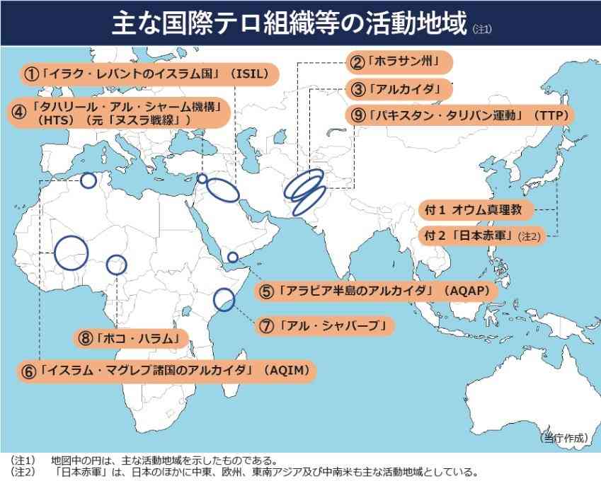 「キナ臭い」「裏がある」　公安調査庁HPから消えた国際テロ組織情報　担当者に真意を直接聞いてみた（上毛新聞） - Yahoo!ニュース