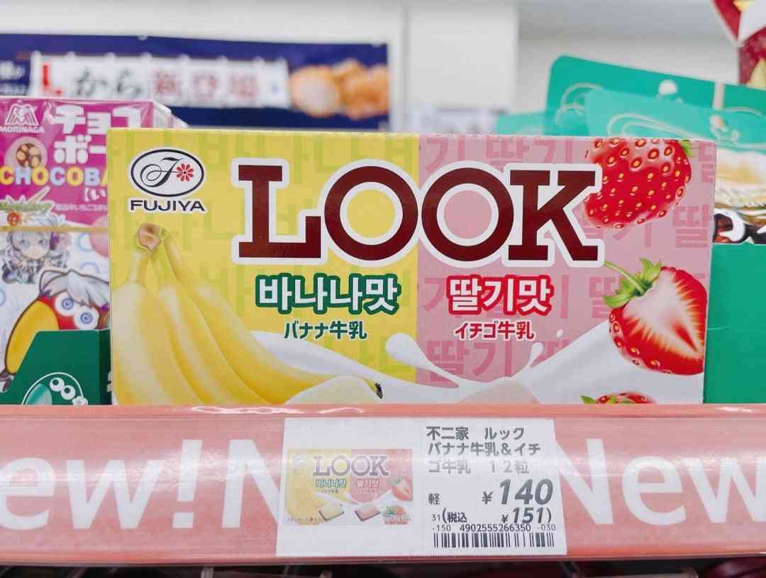 「どん兵衛」CMに登場したアンミカに賛否「前向きで好き」「購買意欲消えうせた」反響を日清食品に直撃