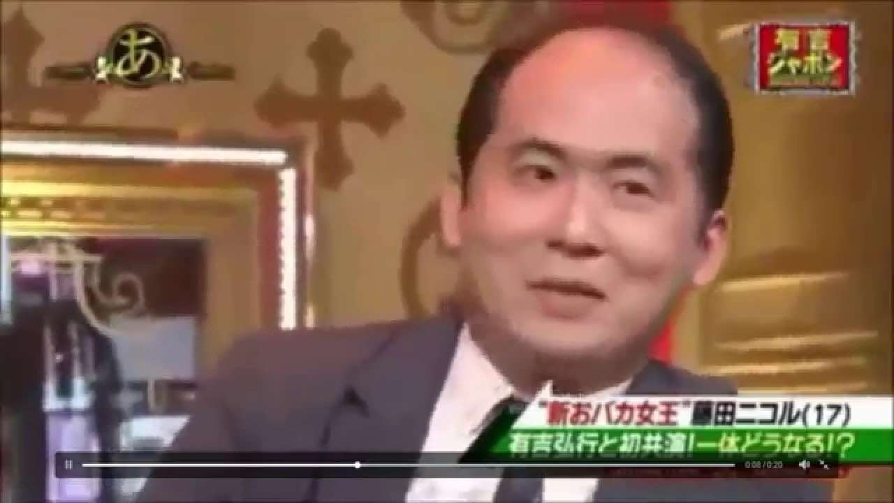 【大爆笑】 にこるんびーむ vs ぺっぺっぺー - YouTube
