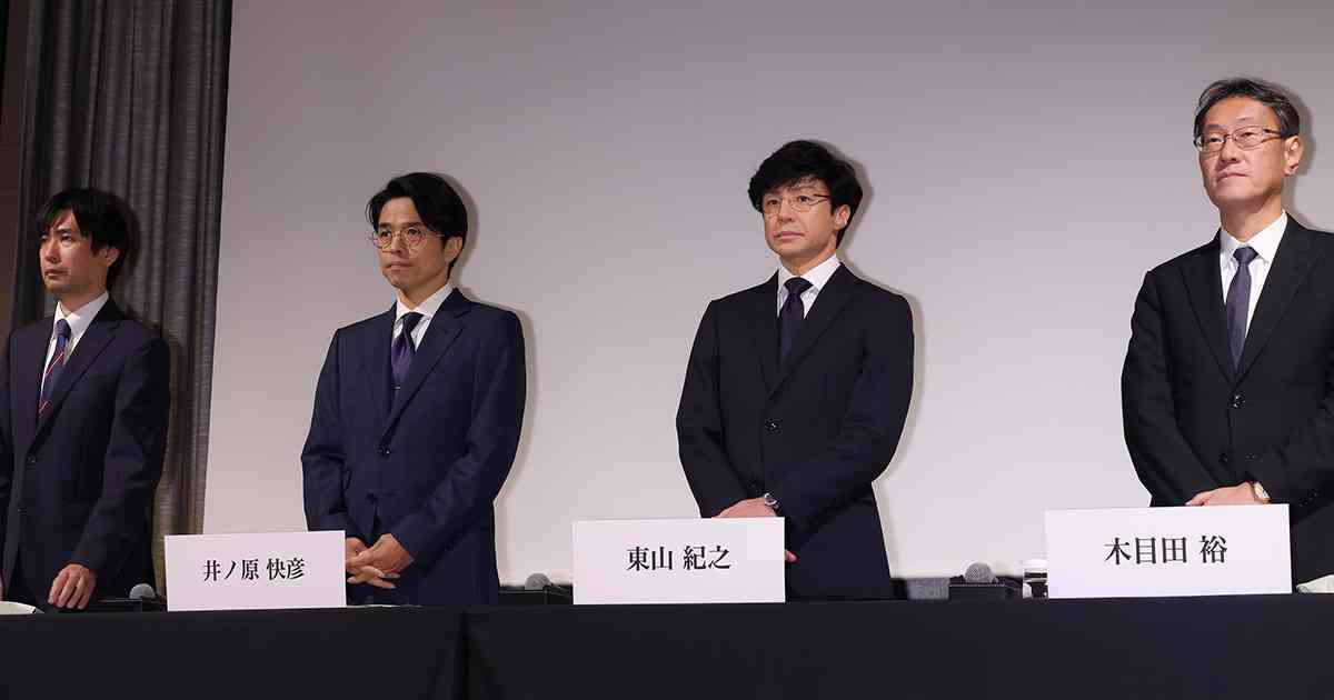 増田「セクハラ大歓迎」発言、加藤はNGリストいじり…NEWS全員の相次ぐ“大胆発言”に募るファンの不安 | 女性自身