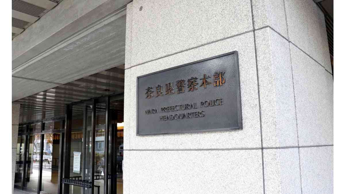 パチンコ店で隣席の男、防犯カメラ映像の「出し子」に似ている…非番署員が署に連絡 : 読売新聞