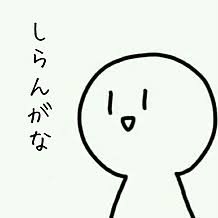 Andean on Twitter: 