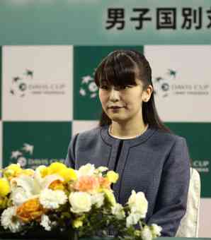 眞子さんの「就職先」が見つからない…いま現地で危惧されている「まさかの事態」（現代ビジネス） - Yahoo!ニュース