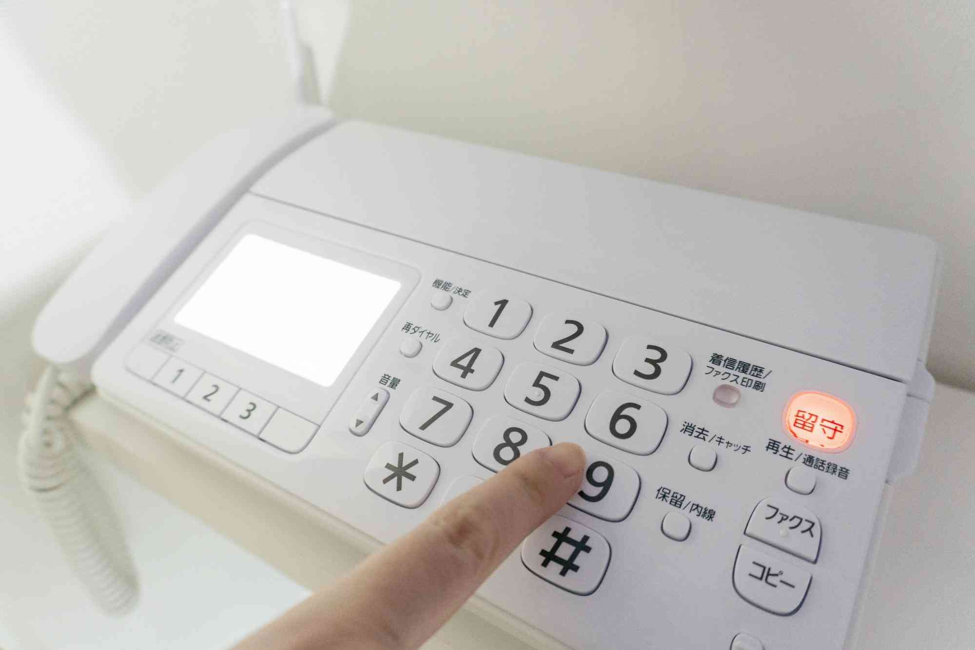 小中学校の96％がいまだにFAX使用…学校のデジタル化進まず　文部科学省調査