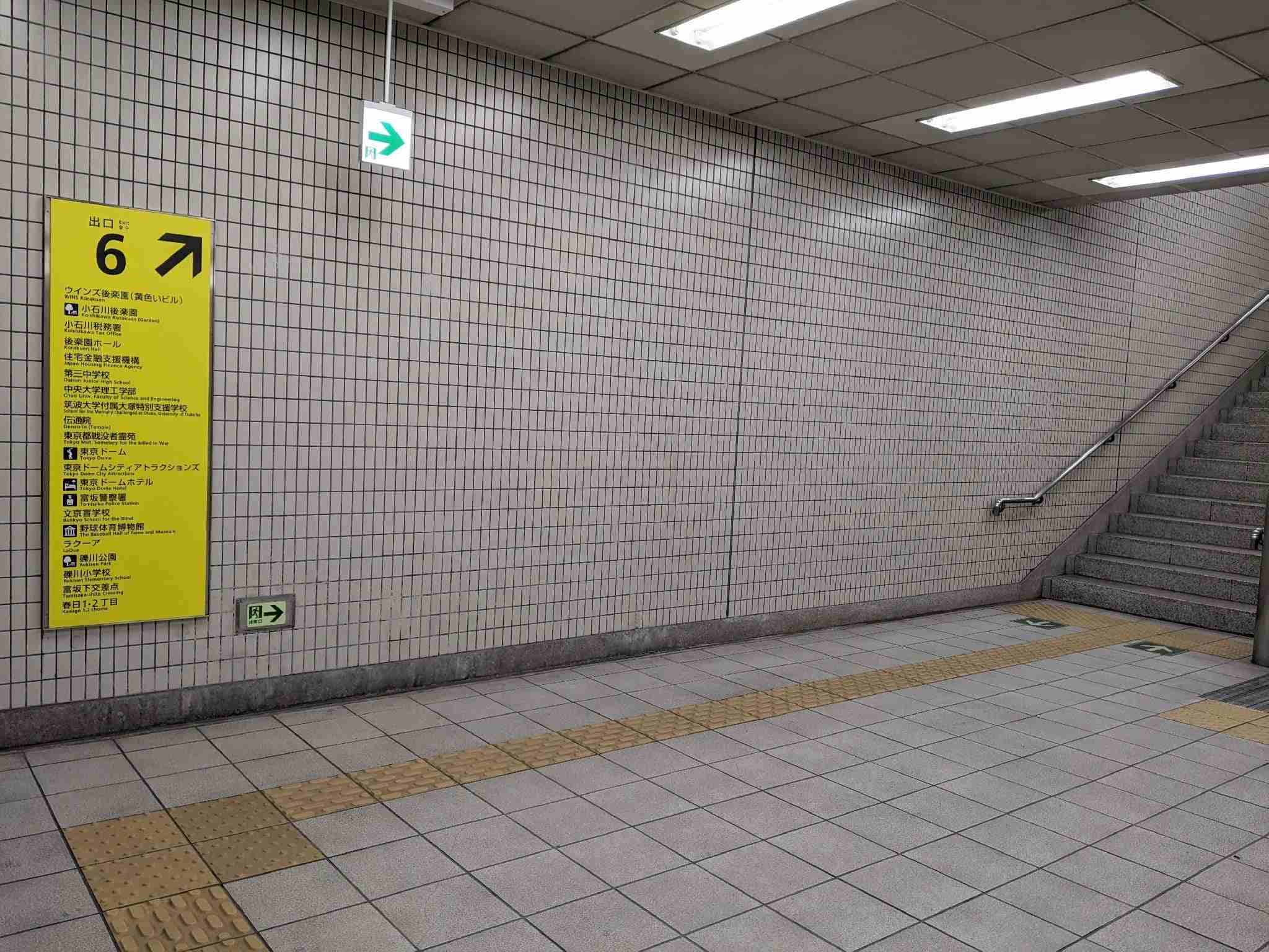 これ、ゲームなんです! 「日本の地下鉄駅」にしか見えない場所に閉じ込められる個人製作ゲームが「マジでゾッとする…」と話題に