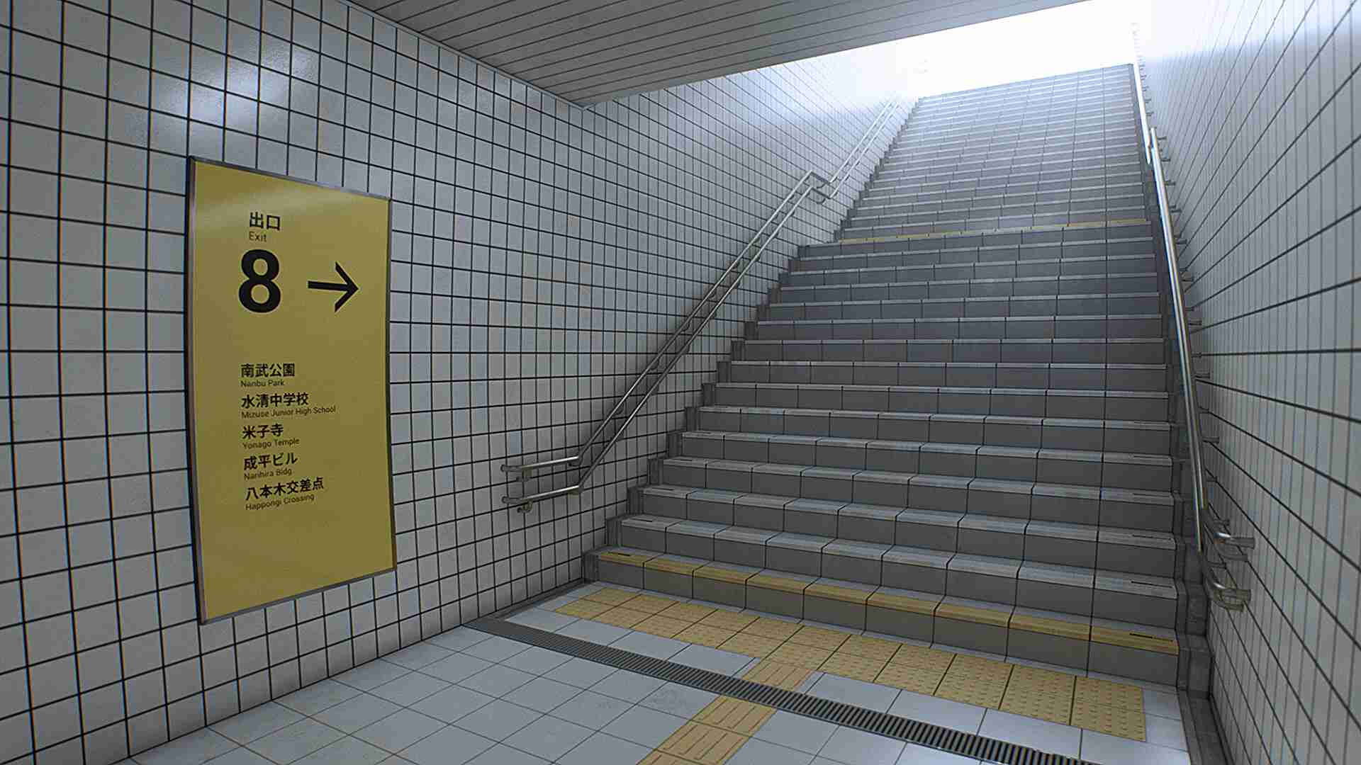 これ、ゲームなんです! 「日本の地下鉄駅」にしか見えない場所に閉じ込められる個人製作ゲームが「マジでゾッとする…」と話題に