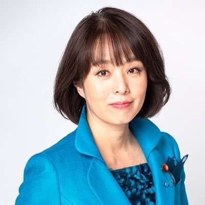 自民・杉田水脈氏、アイヌ実名中傷動画を拡散　民族差別助長