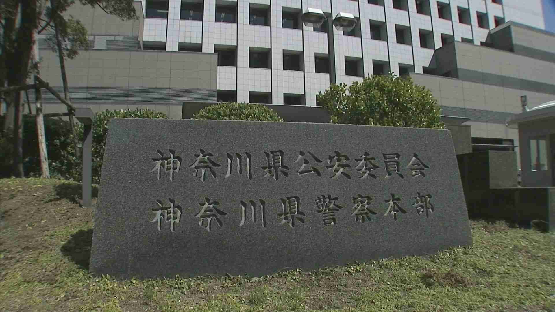2年前に失踪のパン屋チェーン「ベルベ」元社長男（77）を逮捕　3000万円分小切手を詐欺疑い | TBS NEWS DIG