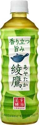 好きなペットボトルのお茶