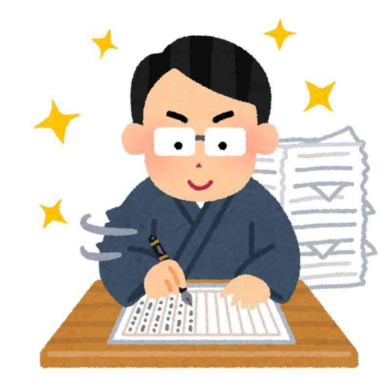 小説家の名前を書くと、誰かが一番好きな作品を答えてくれるトピ
