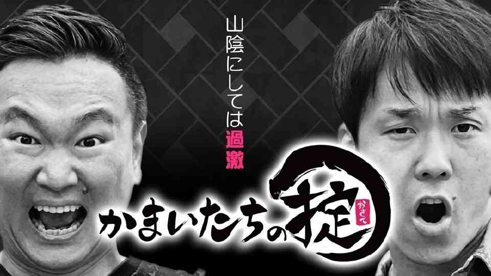 【定期トピ】不採用になったトピは何ですか？Part20