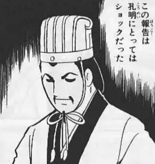 【悲報】を報告するトピpart9