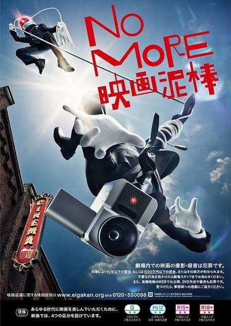 好きなジャンルを書いたら、オススメの映画を返信してもらえるトピ