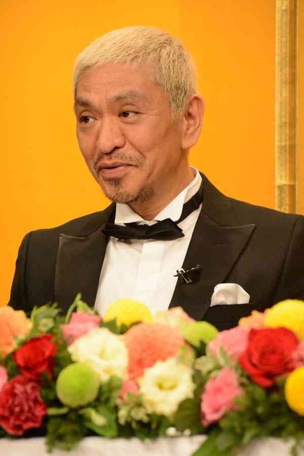 松本人志、飲み会に後輩が集まらず…フジモンがパワーダウンをリーク | RBB TODAY