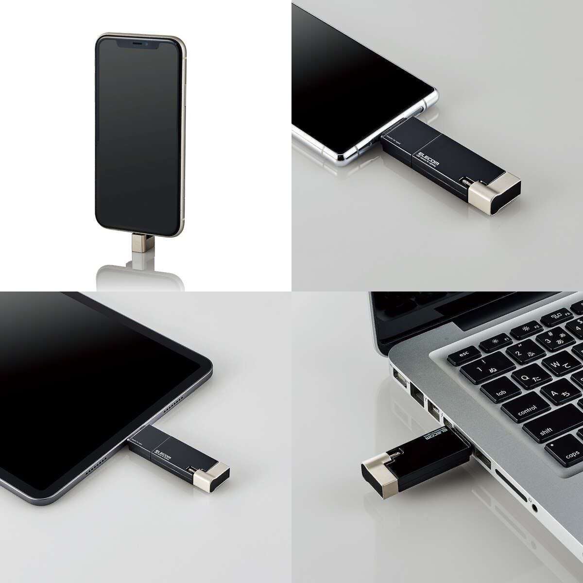 スマホのバックアップしてますか