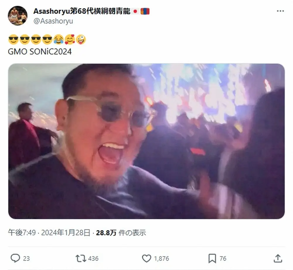 元朝青龍 ダンス音楽フェスで妻とブチあがる動画が話題「人生謳歌してる」「パリピ朝青龍」の声