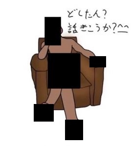 松本人志「恐怖の“上納システム“」の全貌　4人目女性が「大阪での一夜」を証言　「たむけんタイム」で2人きりに…「今日のことは、絶対言わんといてな」と3000円で口止め