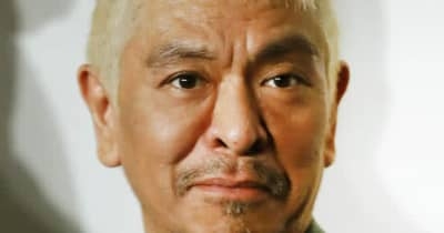 松本人志の性加害報道で思い出す、昔の大物芸能人の遊び方 若山富三郎は新人女優の手を取り…（城下尊之） ｜ 日刊ゲンダイDIGITAL