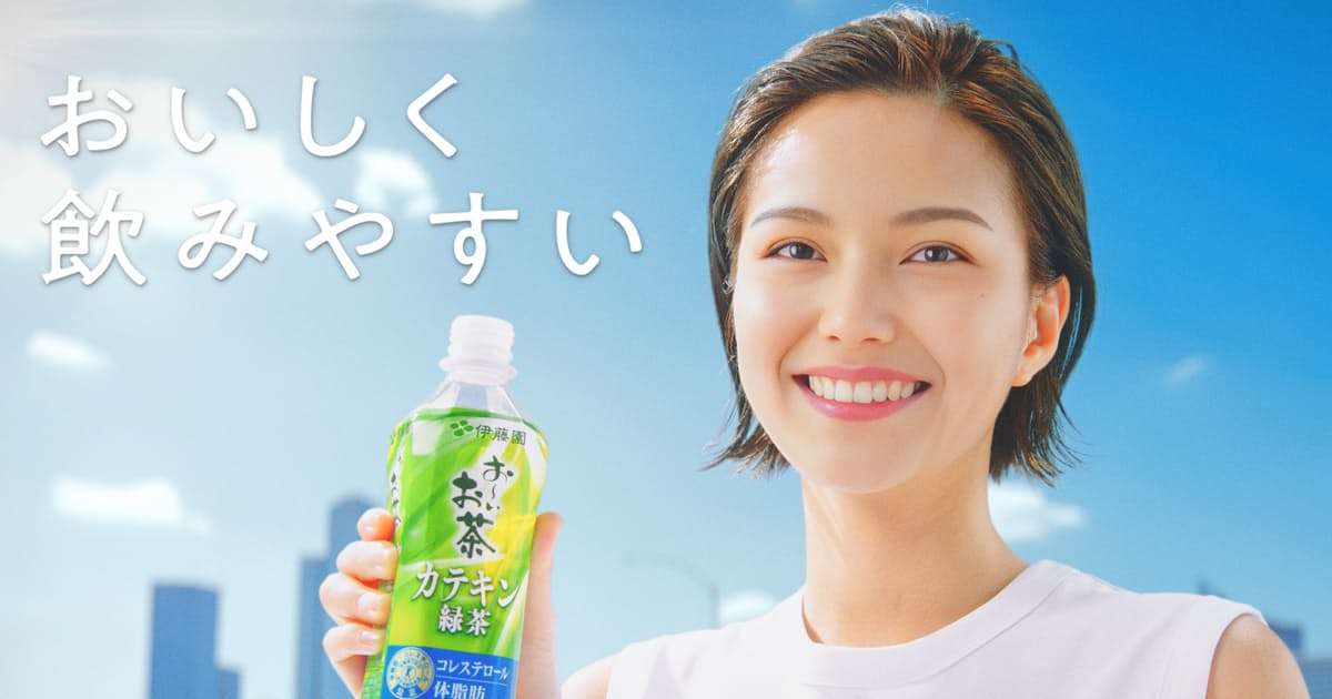 伊藤園、生成AIでCMモデル　「お〜いお茶」SNSで拡散 - 日本経済新聞