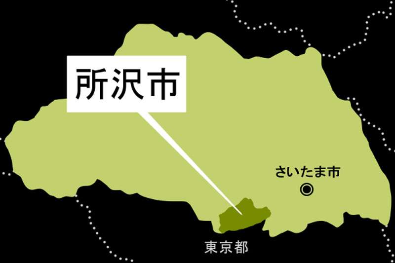 日本人に成り済ましていた男逮捕　別人の保険証で診療、不正発給の旅券で出入国　密入国は30年以上前｜埼玉新聞｜埼玉の最新ニュース・スポーツ・地域の話題