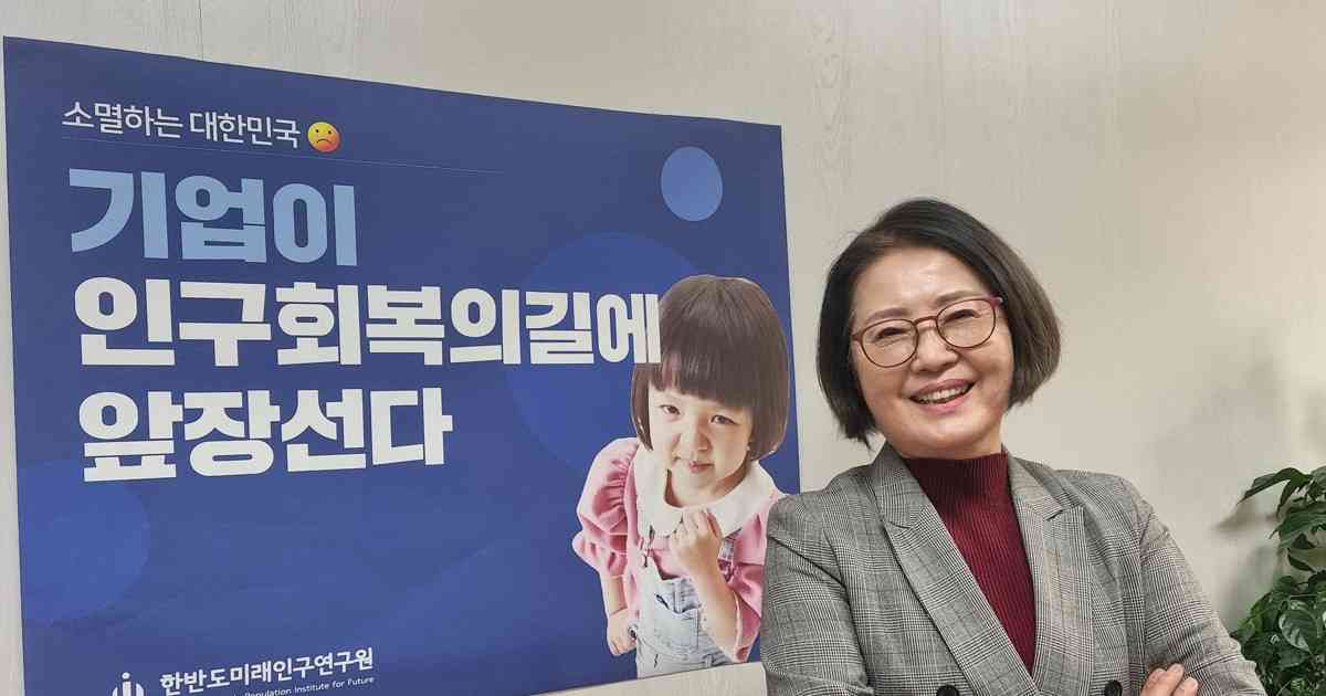 世界人口考：「地球から消える最初の国に」　専門家が警鐘鳴らす韓国の少子化 | 毎日新聞