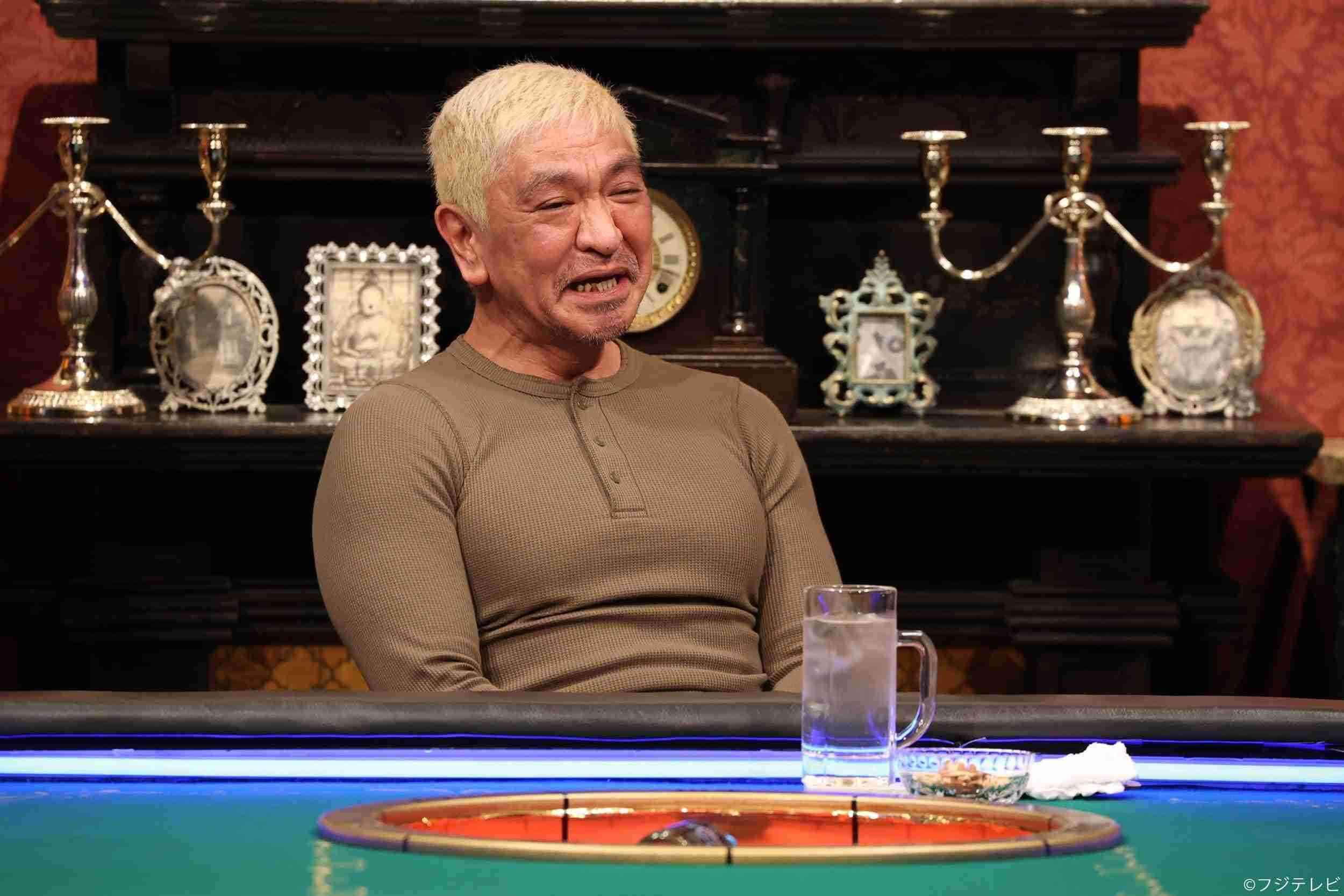 松本人志、女性の下着で”一番エロくない色”は…　「すっげーやる気なくなる」
