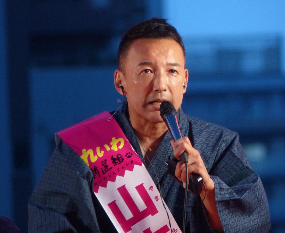 れいわ・山本太郎氏　被災地入りし「総理　県知事に提案する」と長文で4項目の提言を発信― スポニチ Sponichi Annex 社会