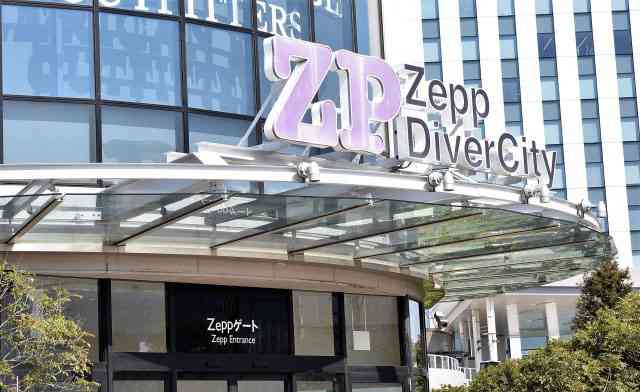 一番近い駅はどこ？Zepp ダイバーシティ東京へのアクセス解説 | NAVITIME Travel