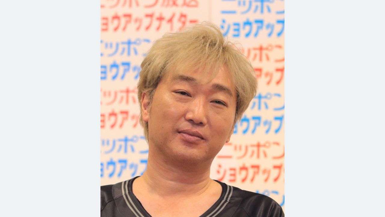 スピードワゴン小沢 活動自粛発表 - Yahoo!ニュース