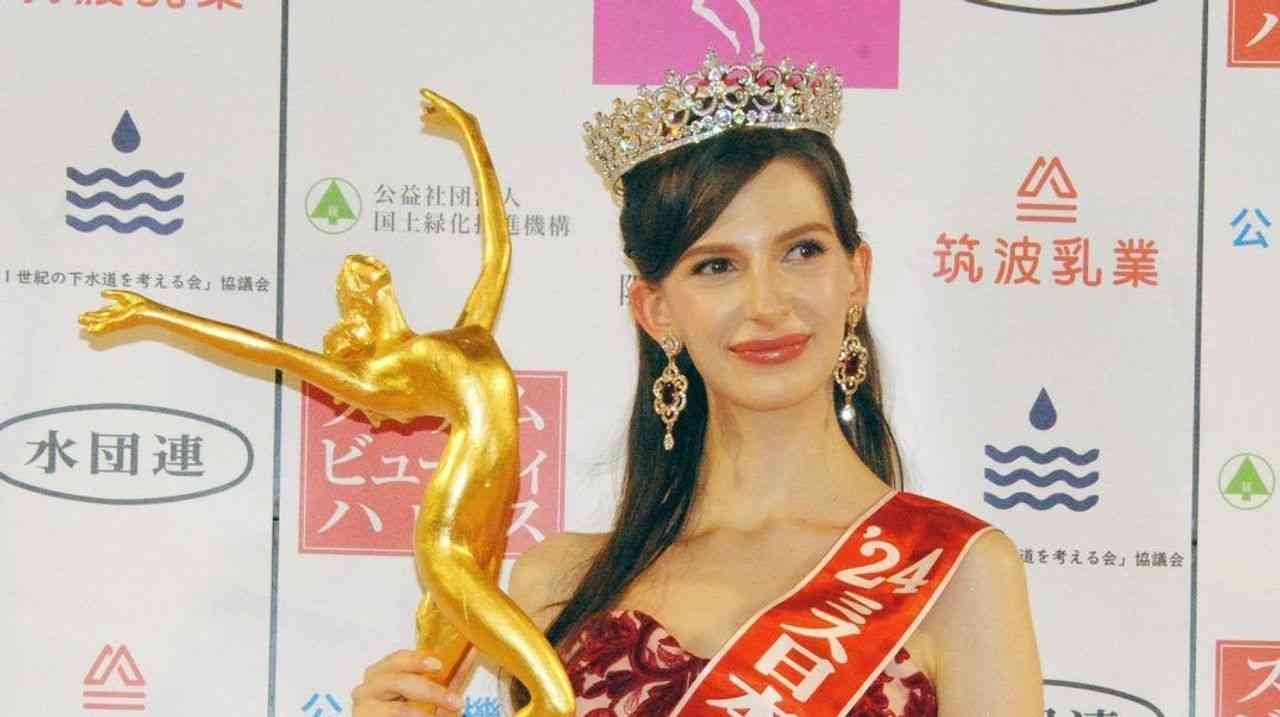 ミス日本にウクライナ出身女性 - Yahoo!ニュース