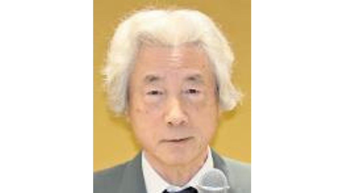 小泉氏ら元首相５人「原発事故で子どもが甲状腺がんに」とＥＵに書簡…政府は「誤った情報」と批判 : 読売新聞