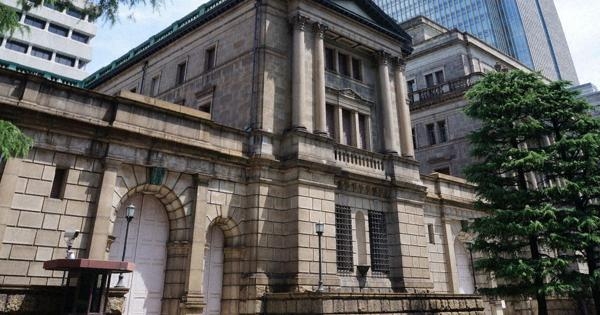 日銀保有の巨額株式「1日30億円売却」で解消まで71年 | 元日銀理事が語る「経済の急所」 | 山本謙三 | 毎日新聞「経済プレミア」