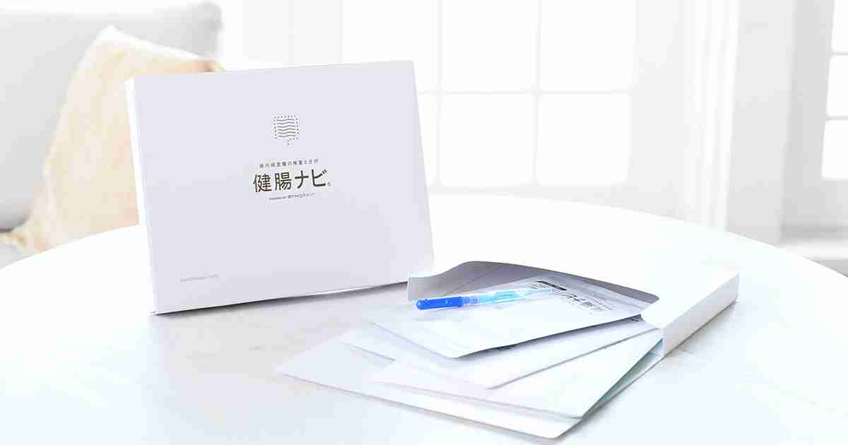 花粉症やアトピーも、実は腸内細菌が関係している！ - コラム - 健腸ナビ