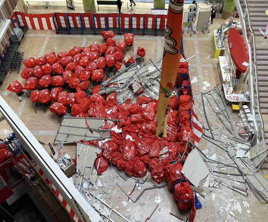 富山の巨大ショッピングモールで新年恒例の名物福袋が偶然にも多くの人の命を救ったかもしれない話