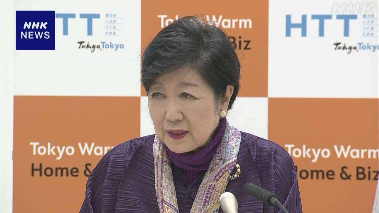 東京都 高校と都立大学の授業料 実質無償化の方針を正式決定 所得制限を撤廃 | NHK | 東京都