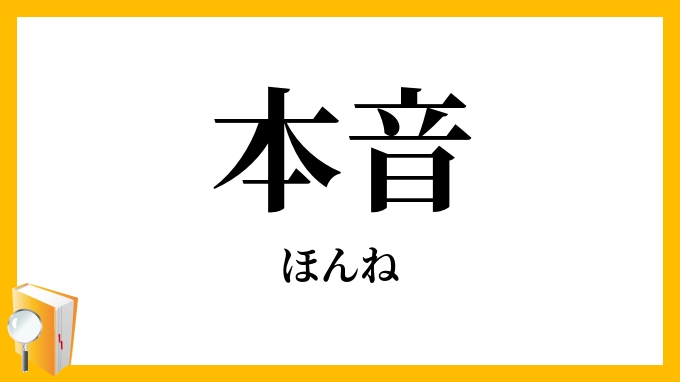 【育児】マイナス覚悟で本音をぶちまけるトピ part13