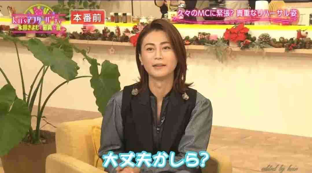 大丈夫かどうか判断してもらうトピ