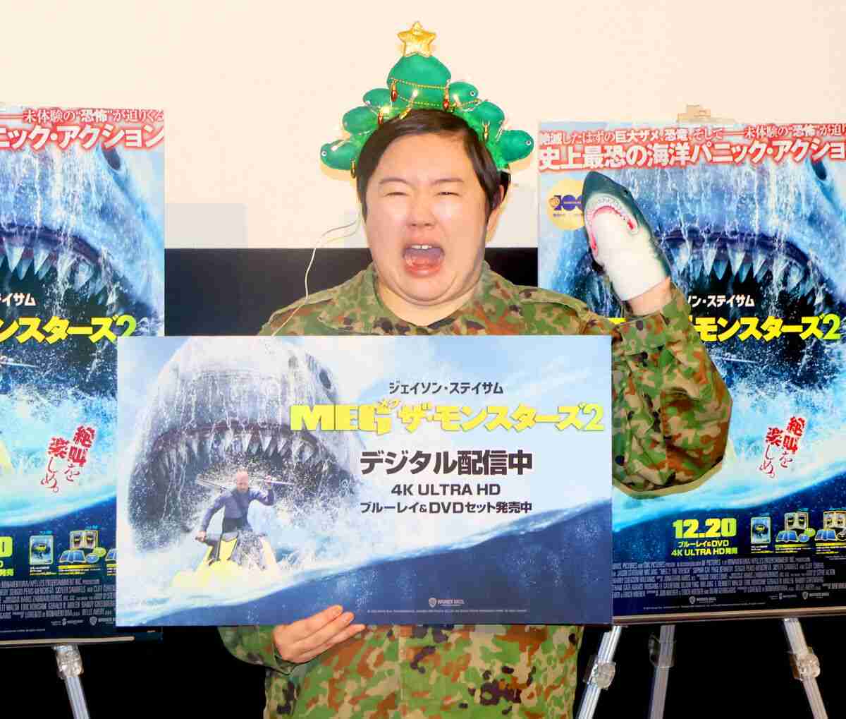 やす子、来年４月から予備自衛官の活動再開　復帰に向けて「４キロ減量した」お笑いの仕事も継続（スポーツ報知） - Yahoo!ニュース