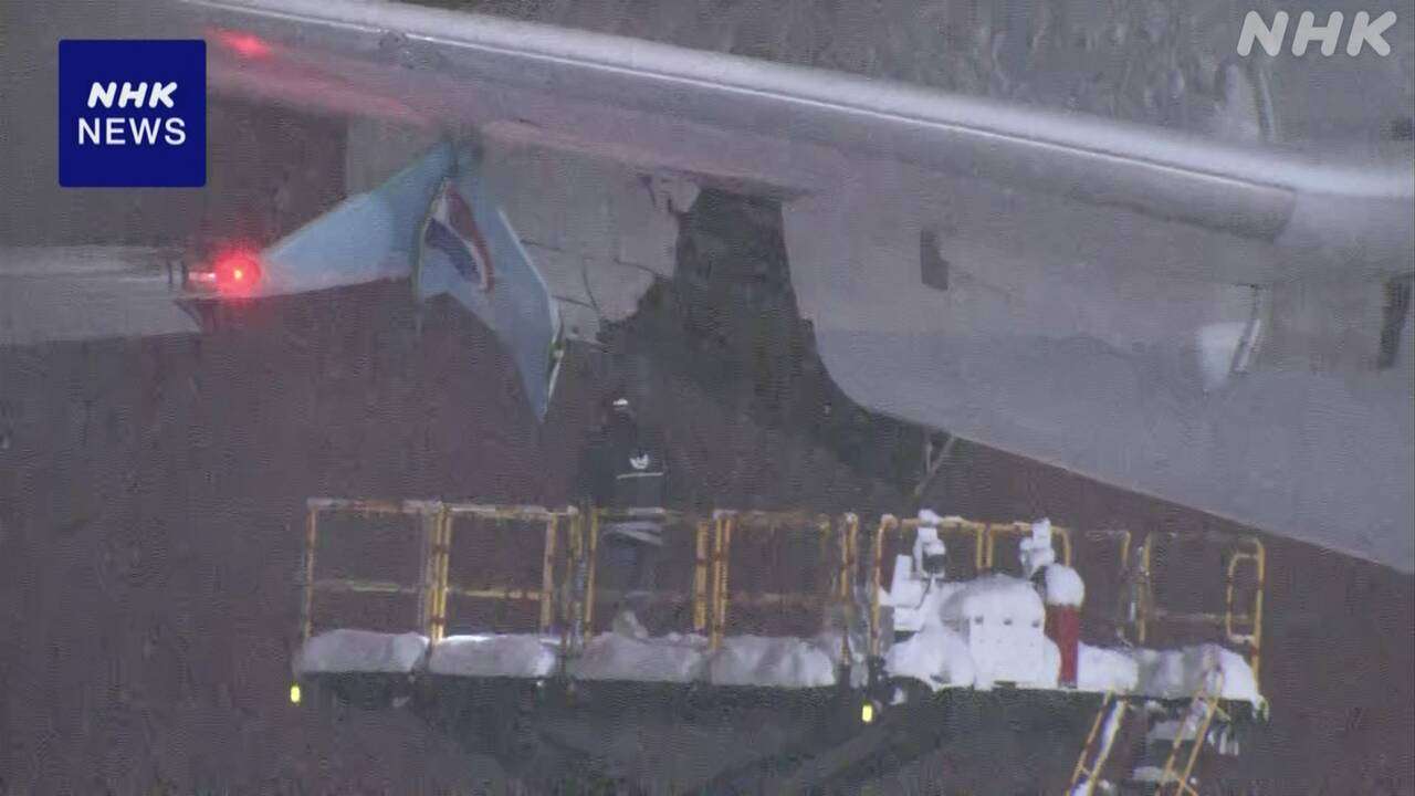 新千歳空港 駐機場で国際線旅客機どうし接触 けが人なし
